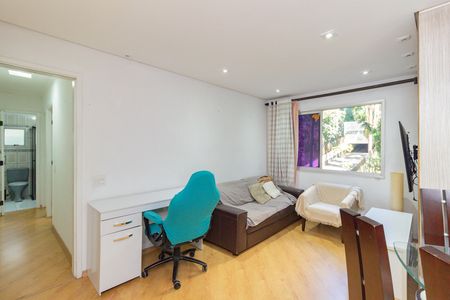 Apartamento para alugar com 58m², 2 quartos e 1 vaga Apartamento para alugar com 58m², 2 quartos e 1 vagaSala
