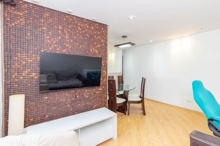 Apartamento para alugar com 58m², 2 quartos e 1 vaga Apartamento para alugar com 58m², 2 quartos e 1 vagaSala