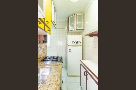 Apartamento para alugar com 58m², 2 quartos e 1 vaga Apartamento para alugar com 58m², 2 quartos e 1 vagaCozinha