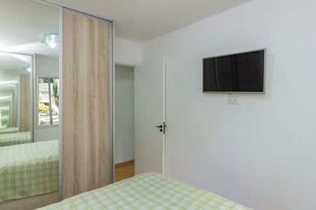 Apartamento para alugar com 58m², 2 quartos e 1 vaga Apartamento para alugar com 58m², 2 quartos e 1 vagaQuarto 1