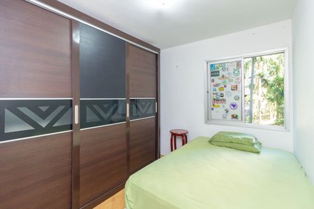 Apartamento para alugar com 58m², 2 quartos e 1 vaga Apartamento para alugar com 58m², 2 quartos e 1 vagaQuarto 2
