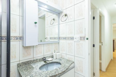 Apartamento para alugar com 58m², 2 quartos e 1 vaga Apartamento para alugar com 58m², 2 quartos e 1 vagaBanheiro