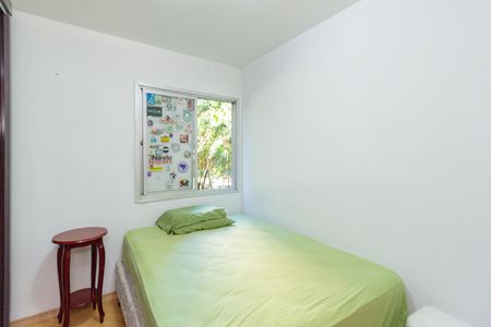 Apartamento para alugar com 58m², 2 quartos e 1 vaga Apartamento para alugar com 58m², 2 quartos e 1 vagaQuarto 2