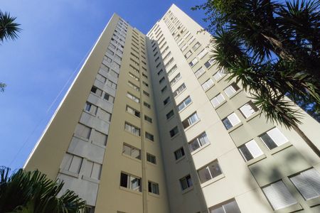 Fachada Bloco de apartamento para alugar com 2 quartos, 58m² em Vila Pirituba, São Paulo