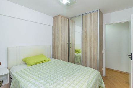 Apartamento para alugar com 58m², 2 quartos e 1 vaga Apartamento para alugar com 58m², 2 quartos e 1 vagaQuarto 1