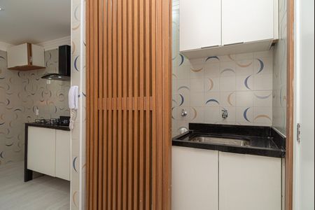 Apartamento à venda com 67m², 2 quartos e 1 vaga Apartamento à venda com 67m², 2 quartos e 1 vagaÁrea de Serviço