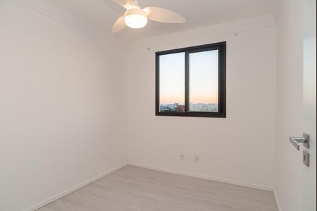 Apartamento à venda com 67m², 2 quartos e 1 vaga Apartamento à venda com 67m², 2 quartos e 1 vagaQuarto 1