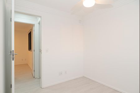 Apartamento à venda com 67m², 2 quartos e 1 vaga Apartamento à venda com 67m², 2 quartos e 1 vagaQuarto 1
