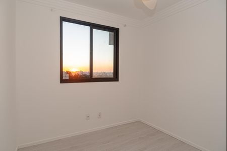 Apartamento à venda com 67m², 2 quartos e 1 vaga Apartamento à venda com 67m², 2 quartos e 1 vagaQuarto 1
