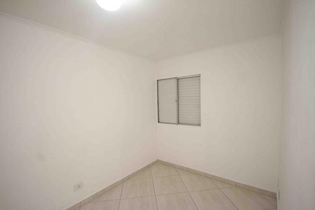 Apartamento para alugar com 47m², 2 quartos e 1 vaga Apartamento para alugar com 47m², 2 quartos e 1 vagaQuarto