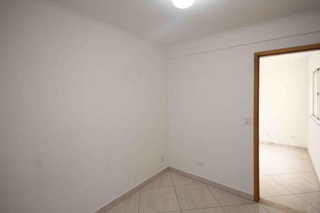 Apartamento para alugar com 47m², 2 quartos e 1 vaga Apartamento para alugar com 47m², 2 quartos e 1 vagaQuarto 02
