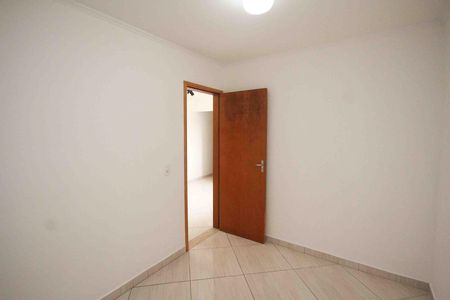 Apartamento para alugar com 47m², 2 quartos e 1 vaga Apartamento para alugar com 47m², 2 quartos e 1 vagaQuarto