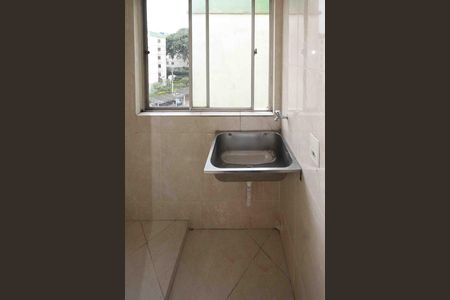 Apartamento para alugar com 47m², 2 quartos e 1 vaga Apartamento para alugar com 47m², 2 quartos e 1 vagaÁrea de Serviço