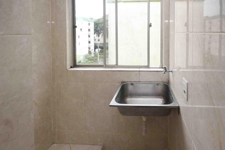 Apartamento para alugar com 47m², 2 quartos e 1 vaga Apartamento para alugar com 47m², 2 quartos e 1 vagaÁrea de Serviço