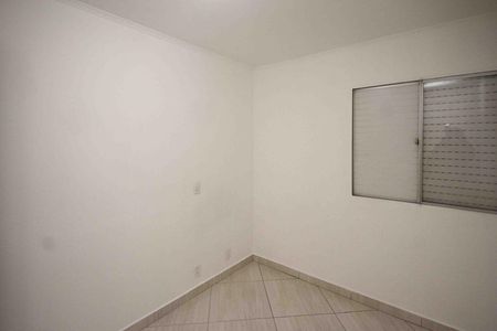 Apartamento para alugar com 47m², 2 quartos e 1 vaga