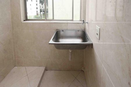 Apartamento para alugar com 47m², 2 quartos e 1 vaga Apartamento para alugar com 47m², 2 quartos e 1 vagaÁrea de Serviço