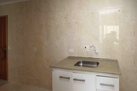 Apartamento para alugar com 47m², 2 quartos e 1 vaga Apartamento para alugar com 47m², 2 quartos e 1 vagaCozinha