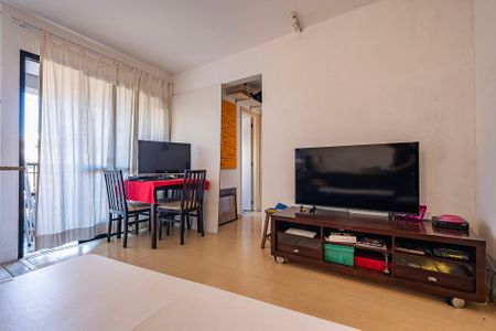 Apartamento para alugar com 45m², 1 quarto e 1 vaga Apartamento para alugar com 45m², 1 quarto e 1 vagaSala/Cozinha