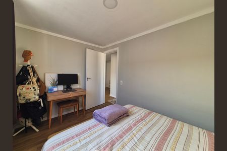 Apartamento para alugar com 43m², 2 quartos e 1 vaga
