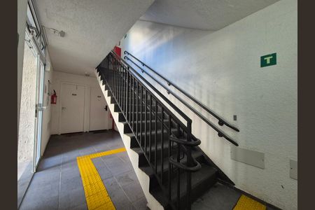Apartamento para alugar com 43m², 2 quartos e 1 vaga