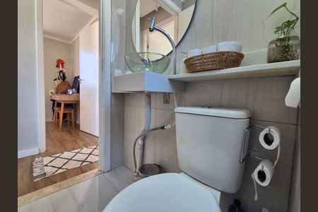 Apartamento para alugar com 43m², 2 quartos e 1 vaga