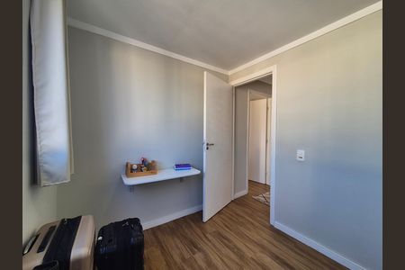 Apartamento para alugar com 43m², 2 quartos e 1 vaga