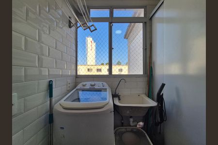 Apartamento para alugar com 2 quartos, 43m² em Recreio dos Bandeirantes, Rio de Janeiro