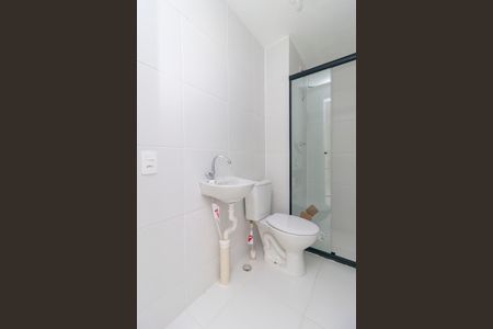 Apartamento para alugar com 32m², 2 quartos e sem vaga Apartamento para alugar com 32m², 2 quartos e sem vagaBanheiro