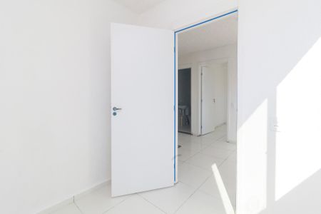Apartamento para alugar com 32m², 2 quartos e sem vaga Apartamento para alugar com 32m², 2 quartos e sem vagaQuarto 1