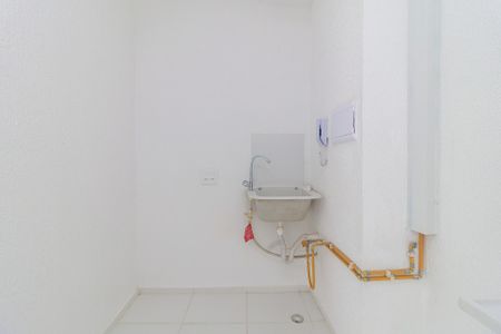 Apartamento para alugar com 32m², 2 quartos e sem vaga Apartamento para alugar com 32m², 2 quartos e sem vagaÁrea de Serviço