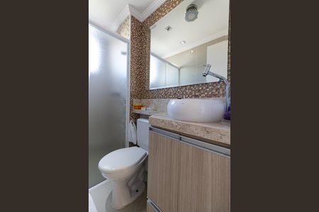 Casa à venda com 48m², 2 quartos e 1 vaga Casa à venda com 48m², 2 quartos e 1 vagaBanheiro