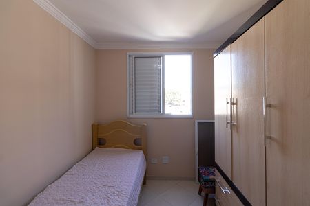 Casa à venda com 48m², 2 quartos e 1 vaga Casa à venda com 48m², 2 quartos e 1 vagaQuarto 2