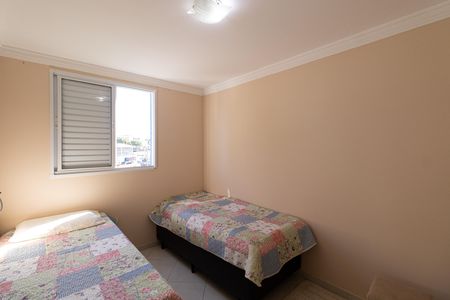 Quarto 1 de casa à venda com 2 quartos, 48m² em Jardim Matarazzo, São Paulo