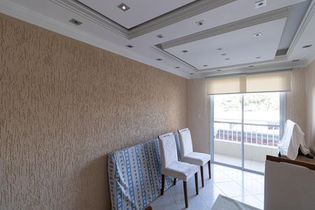 Casa à venda com 48m², 2 quartos e 1 vaga Casa à venda com 48m², 2 quartos e 1 vagaSala
