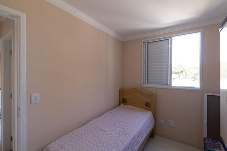 Casa à venda com 48m², 2 quartos e 1 vaga Casa à venda com 48m², 2 quartos e 1 vagaQuarto 2