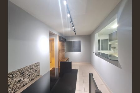 Apartamento para alugar com 2 quartos, 47m² em Vila Urupes, Suzano