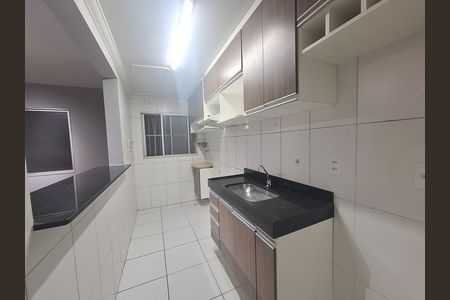 Apartamento para alugar com 2 quartos, 47m² em Vila Urupes, Suzano