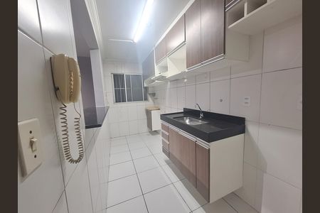 Apartamento para alugar com 2 quartos, 47m² em Vila Urupes, Suzano