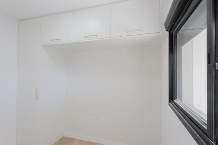 Apartamento para alugar com 73m², 2 quartos e 1 vaga Apartamento para alugar com 73m², 2 quartos e 1 vagaQuarto