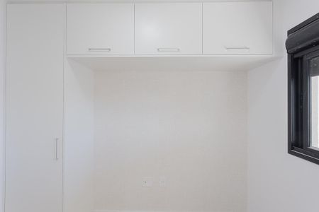 Apartamento para alugar com 73m², 2 quartos e 1 vaga Apartamento para alugar com 73m², 2 quartos e 1 vagaQuarto