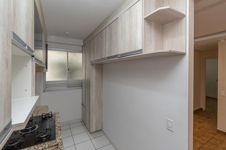 Apartamento para alugar com 48m², 2 quartos e 1 vagaCozinha e Área de Serviço