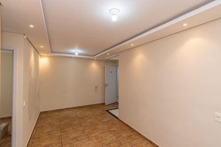 Apartamento para alugar com 48m², 2 quartos e 1 vagaSala de Estar/Jantar 