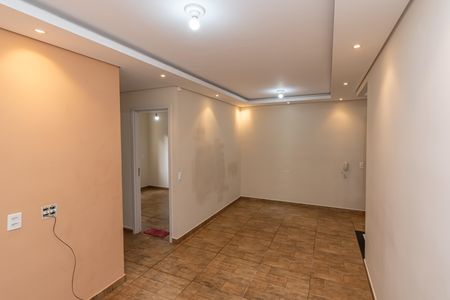 Apartamento para alugar com 48m², 2 quartos e 1 vagaSala de Estar/Jantar 