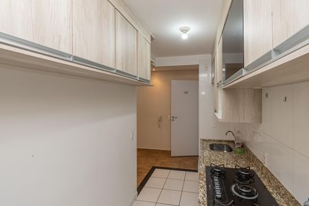 Apartamento para alugar com 48m², 2 quartos e 1 vagaCozinha e Área de Serviço