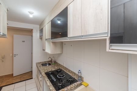 Apartamento para alugar com 48m², 2 quartos e 1 vagaCozinha e Área de Serviço