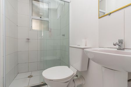 Banheiro de apartamento para alugar com 2 quartos, 48m² em Jardim Morumbi (nova Veneza), Sumaré