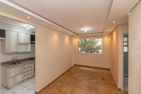 Apartamento para alugar com 2 quartos, 48m² em Jardim Morumbi (nova Veneza), Sumaré