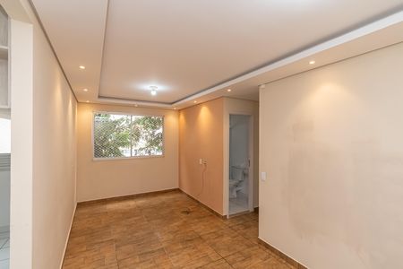 Apartamento para alugar com 48m², 2 quartos e 1 vagaSala de Estar/Jantar 