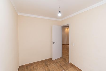 Quarto 2 de apartamento para alugar com 2 quartos, 48m² em Jardim Morumbi (nova Veneza), Sumaré