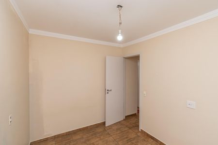 Quarto 1 de apartamento para alugar com 2 quartos, 48m² em Jardim Morumbi (nova Veneza), Sumaré